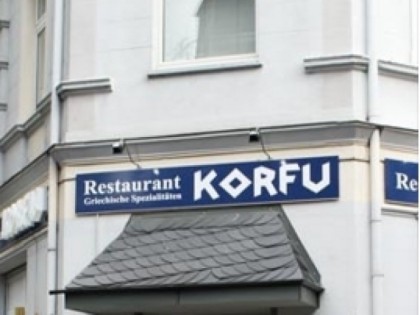 照片: Restaurant KORFU